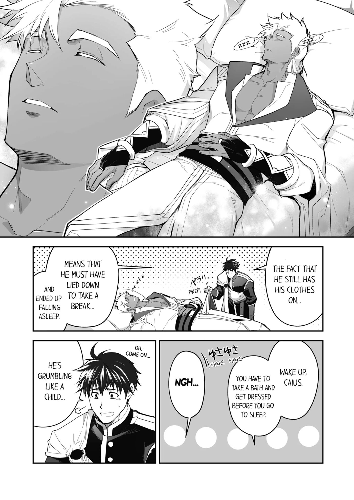 The Titan's Bride [yaoi] Chapter 3000 Page 168